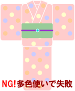 �m�f�I���F�g���Ŏ��s�I