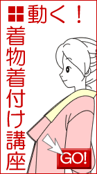 �A�j���Œ��t�������u��
