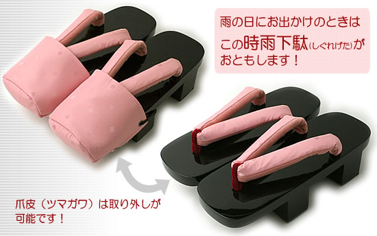 かわいいドット柄の雨コート・ピンク