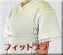 フィットブラ