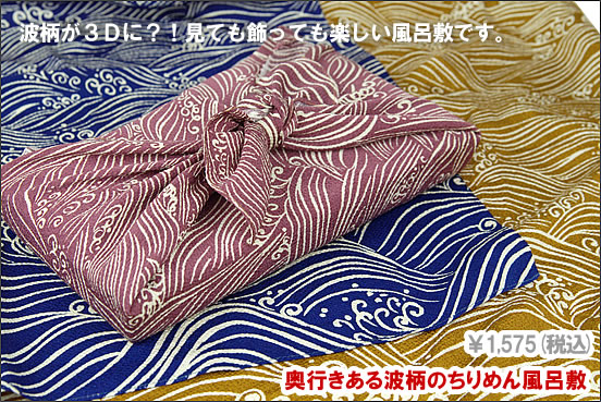���s������g���̂���߂񕗘C�~