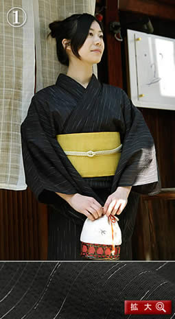 先染めしじら織り浴衣