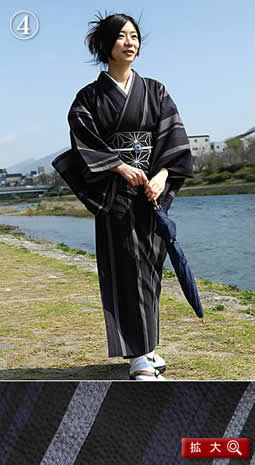 先染めしじら織り浴衣