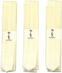 キンチの腰紐3本セット