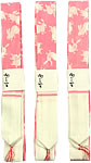 キンチの腰紐3本セット