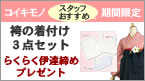 �炭�炭�ɒB����