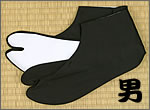 �j���p���܁E��