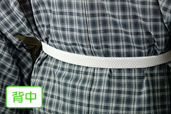 着付けベルト背中
