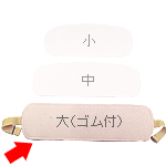 ���b�V���̑O��