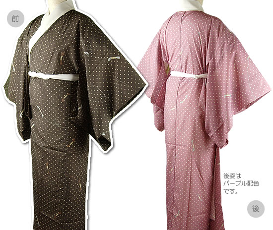刺繍糸と水玉柄長襦袢