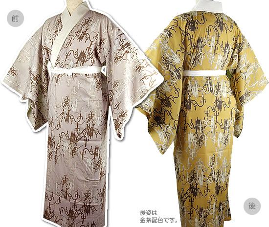 シャンデリア柄長襦袢