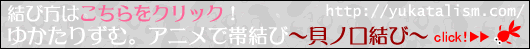 �䂩���肸�ފL�m������