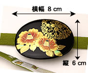 帯留:振袖に♪大きな形がカワイイ塗りの帯留め