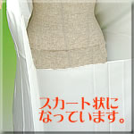 ALLシルクスリップ