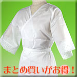 �Ȃ��炵�X���b�v