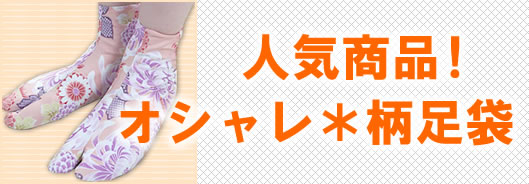 ��Ԕ�����