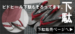 ���ʂ̃y�[�W��
