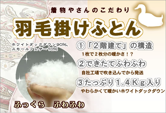 �H�тӂƂ�