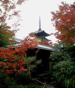 yasakanotou