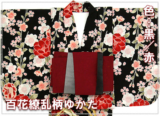 百花繚乱柄ゆかた