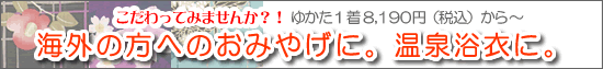 �䂩����TOP��