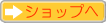�ڍׂ̃y�[�W��