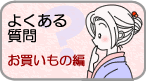 �悭���鎿��`���������̕ҁ`