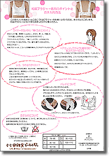 ���񂽂�Ȏ�Â�������