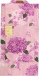 【浴衣&へこ帯】紫陽花柄の子供用浴衣(藤・130cm)